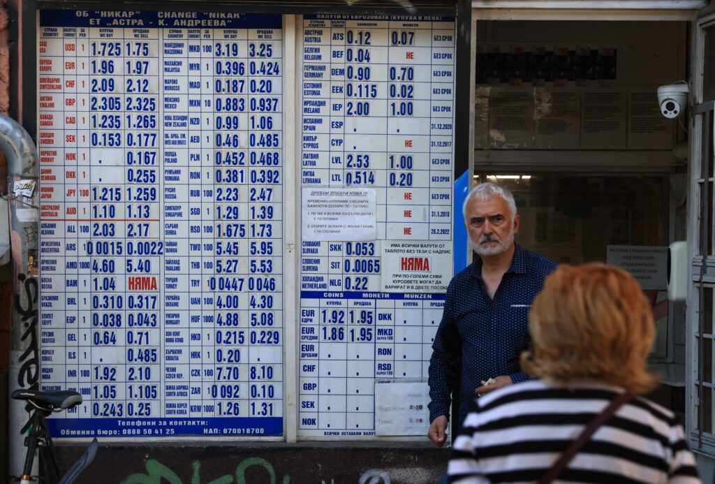 Has Bulgaria gamed its inflation numbers to qualify for the euro?